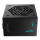FSP/Fortron VITA BD 850W 80 Plus Bronze VITA-850BD - 1316282 - zdjęcie 3